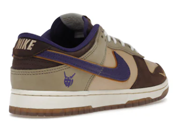 Nike Dunk Low Setsubun